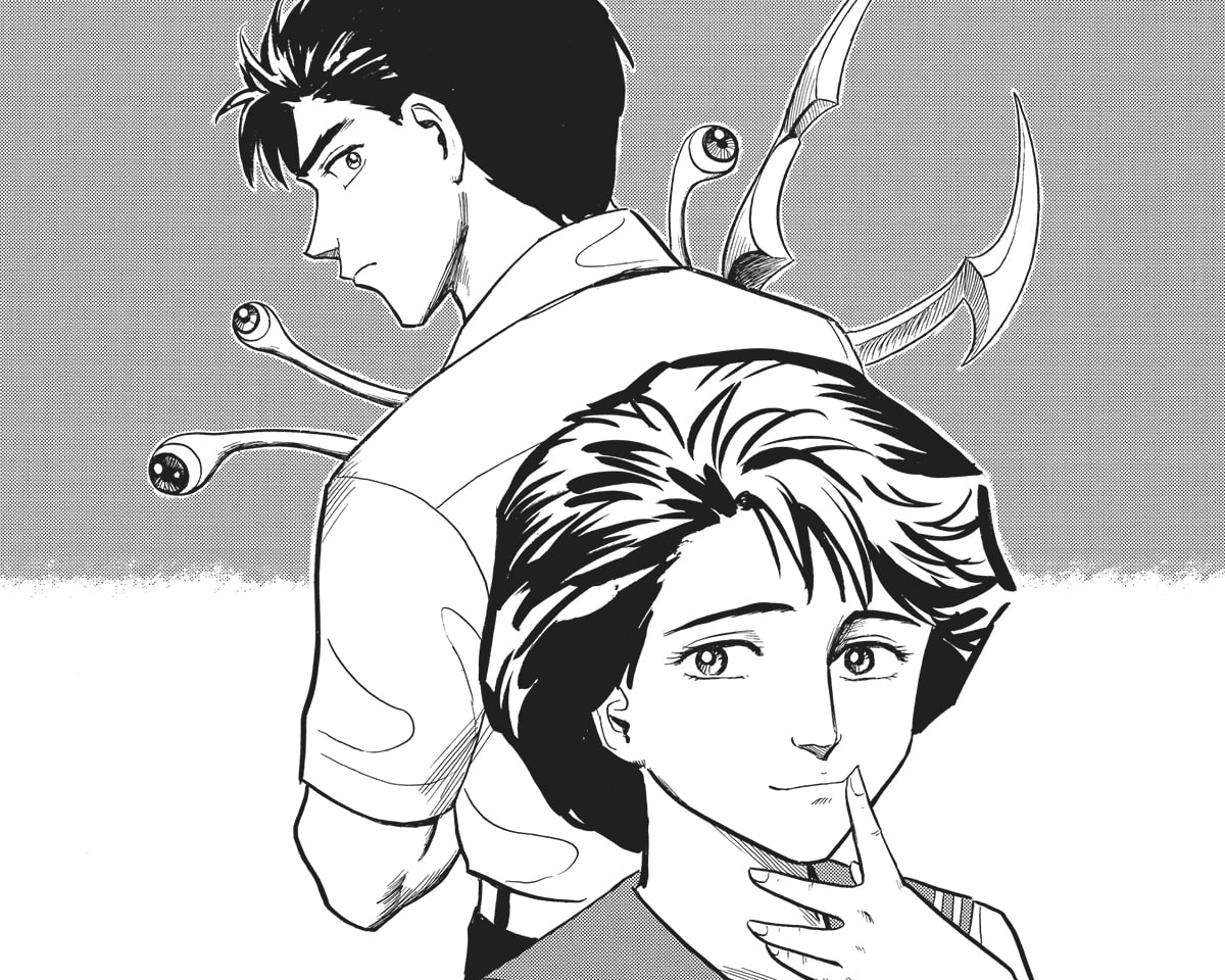 series cover for Parasyte from kodansha